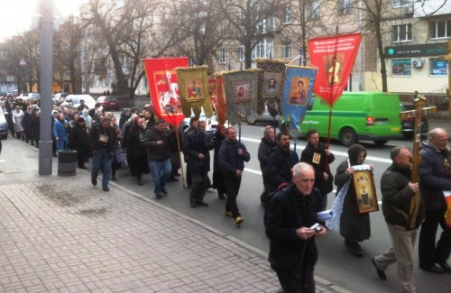 Київ: проти візиту в Україну Папи Римського протестували парфіяни УПЦ МП.(ФОТО) Київ: проти візиту в Україну Папи Римського протестували парфіяни УПЦ МП.(ФОТО)